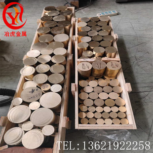 �F؛����C51900���~���߾���C51900�a�����~��  ���Ժ� ��ĥ��
