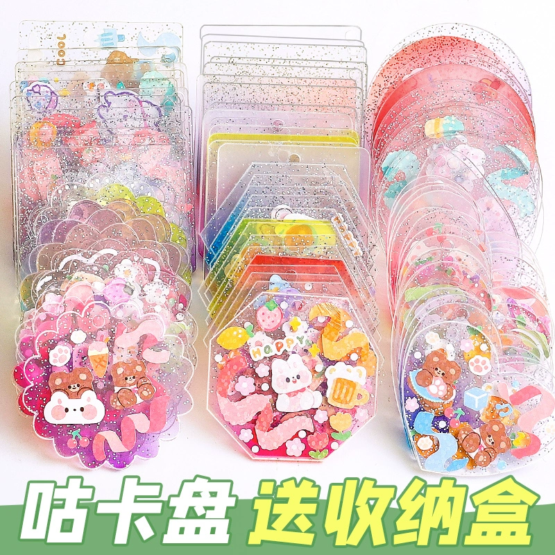 100 наборов карт Gu Pancard Маленькая тарелка diy Gu Ka Pangu