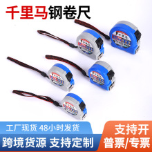 �Ӻ����iǧ���R䓾���ľ�����̜y���߶�Ҏ���ˤ���ٻ���䓾�����