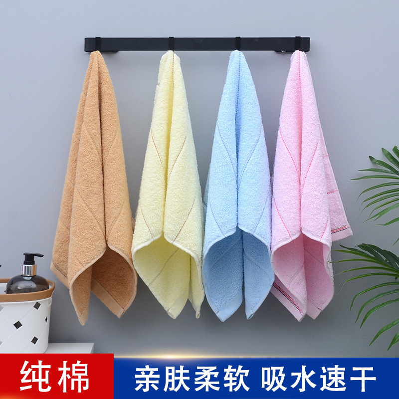 Manufacturer's Break Pure Cotton Towel Household Daily Face Towel Soft Skin-Friendly Absorbent Towel Household Face Towel