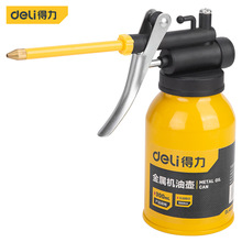 ��������DL468300ܛ�ܽ��ٙC�͘��C�͉����ޙC���S�޾S�o300ml