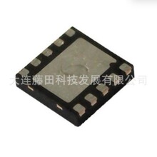MAX6457UKD0B T  MAX8891EXK18 T  LT3755EMSE WTRPBF