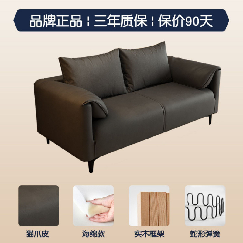 沙发客厅小户型民宿公寓出租屋双三人位大象耳朵直排布艺沙发新款|undefined