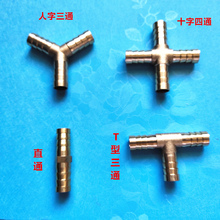 �S�~ȼ����ͨ���^ú���Һ������ֱͨͨ��ͨT����ͨܛ�܌��ӽ��^