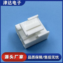 VH带锁扣端子线 3P双头单头线对板 公母空中对接线 VH3.96接插件