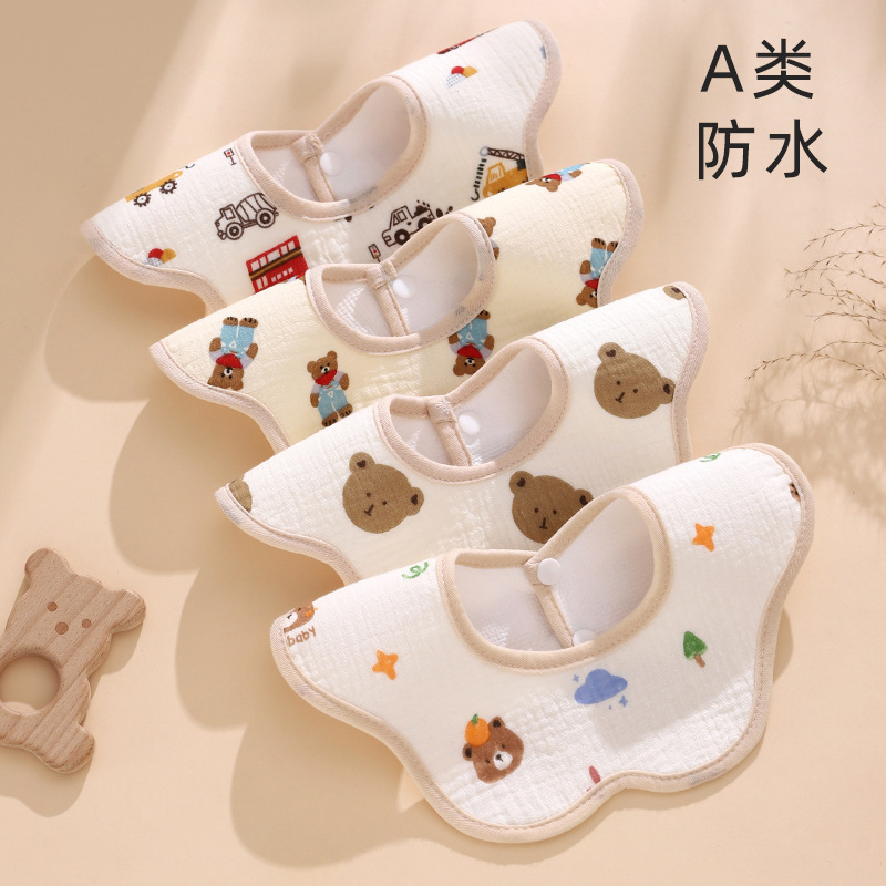 Baby's Spit Towel Category A Boy and Boy Baby's Pure Cotton Waterproof Bib Children's Spit Bag Newborn's Rice Bag Bib