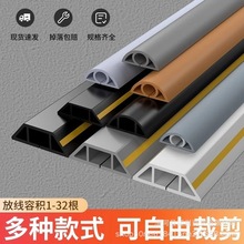 ܛ�߾���PVC���ȵؾ�����ճ���b�����������̶��b����w��������