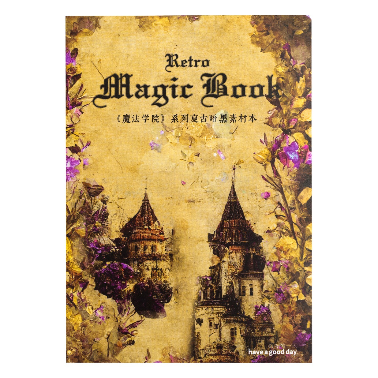 Hermoso día material libro Magic College Series retro oscuro serie mano cuenta decoración base 60 unidades 6 modelos