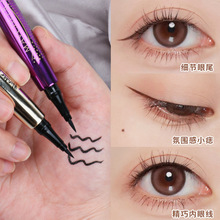 ���烺���W���۾�Һ�P�־÷�ˮ��������ȾҺ�w���dܛ�^�O���۾��P