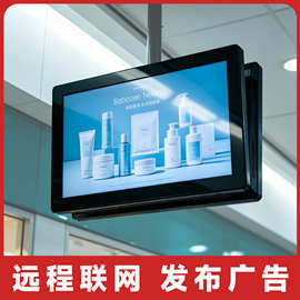 智能安卓WiFi远程网络发布图片视频播放广告数码相框【灰云APP】