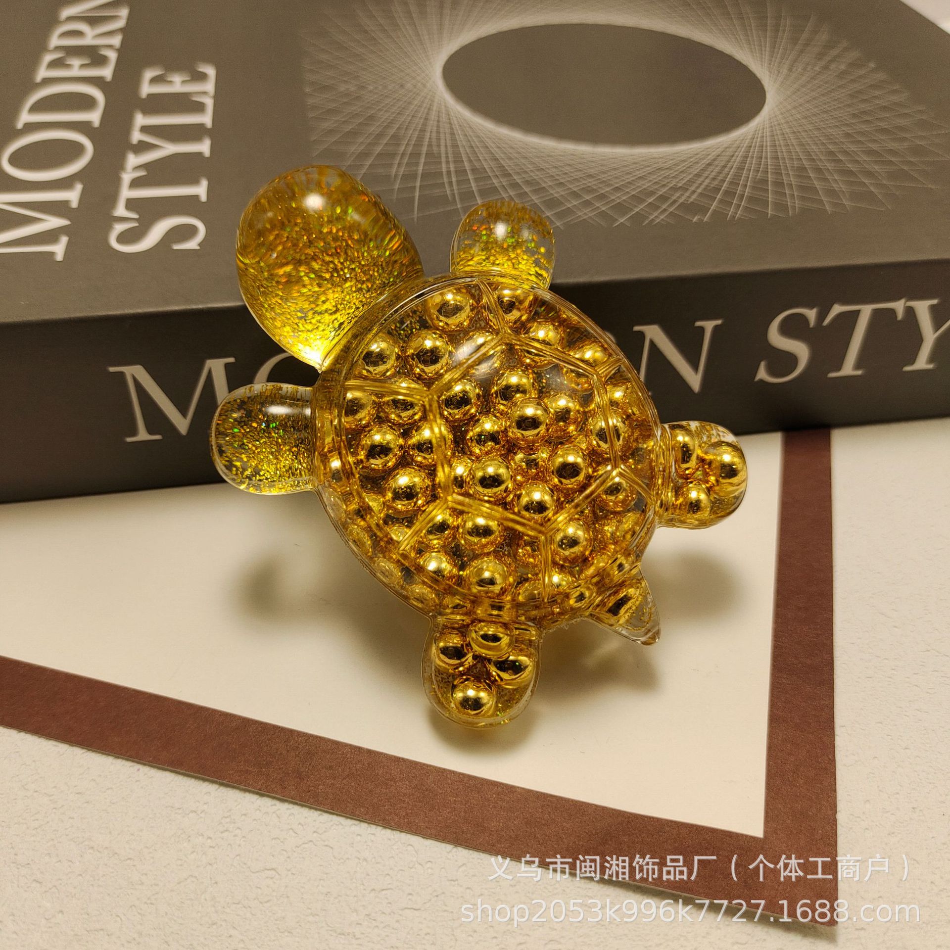 Golden Bean Quicksand Turtle