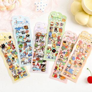 �羳���R�d��������̽���^��ͯ�֎��N�� ��ͨ���~�ز�diy�N�����l