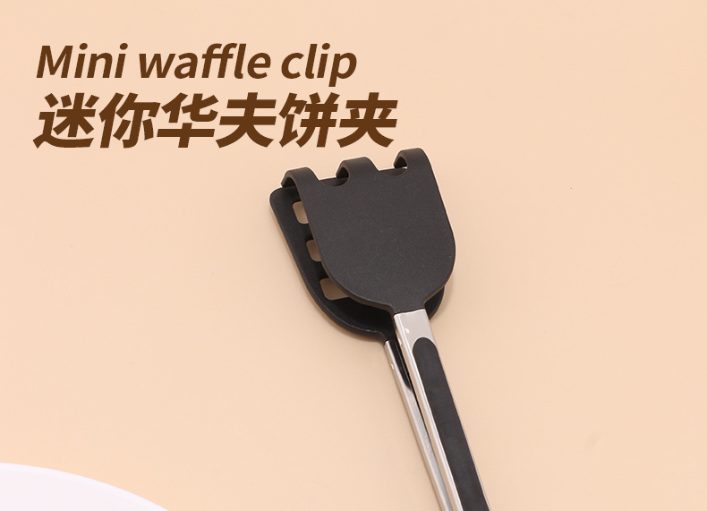 7寸松饼夹-详情页_01.jpg