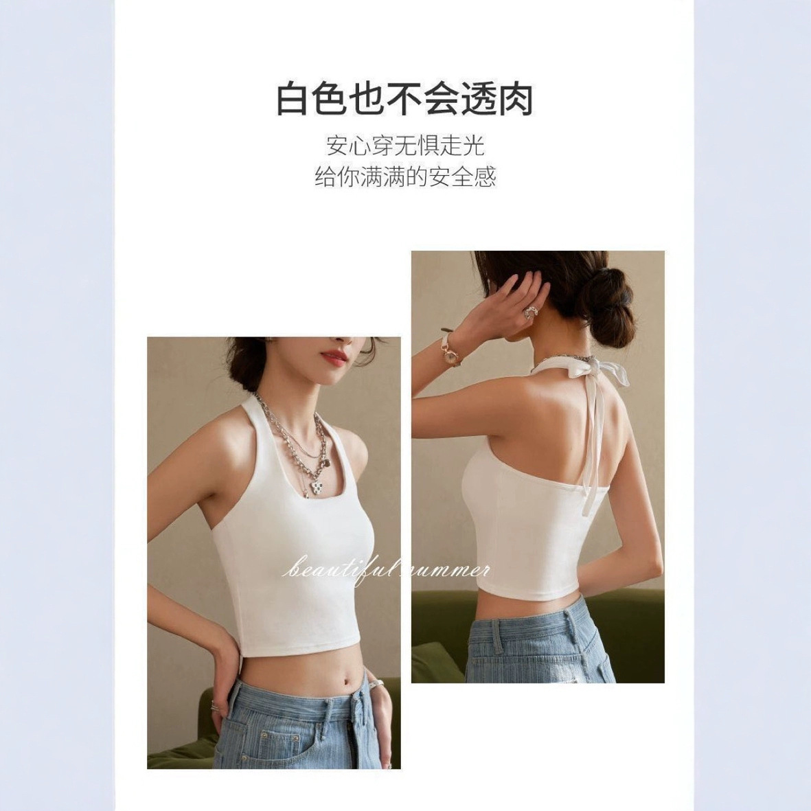 2131 # 여성을위한 복고풍 홍콩 스타일 홀터넥 캐미솔 브래지어 가슴 패드가있는 여름 이너웨어 레드 아름다운 등 속옷