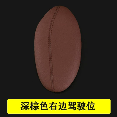 Other Automotive Interior Supplies | ultra-fiber leather stitching central - right-driving-mocha-brown