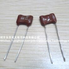 100P 1KV 云母电容101J3  二脚 全新 棕色