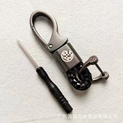Logo, Car Key Ring, Other Automotive Exterior Supplies - public-default-opp-independent-bagging