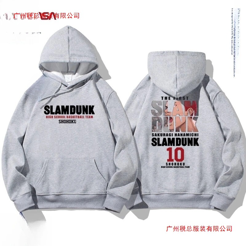 Nasa Autumn and Winter Joint Cartoon Dunk Print Student Hooded Sweatshirts Men's and Women's Plus Velvet Long Sleeve Pullover