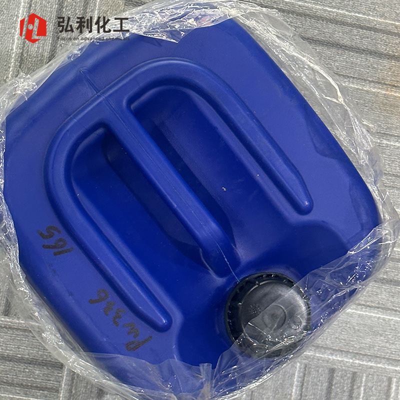 流平剂PW336 涂料表面活性剂 有效提高流平性均匀性 通过FDA认证