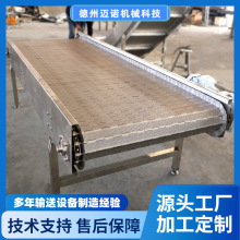 朰�ݔ�͙C���P�ʳƷ�ߜ�ݔ�;����r�ɹ�朰�ȫ�Ԅ���ˮ���S��