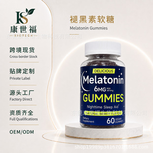 �羳�F؛�ʺ���ܛ��melatonin6mg˯��60�����R�dtk���S����