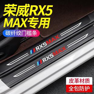 �s��RX5MAX��܇�T���l���b���ӭ�e̤���bl����Ʒ���o�l�����N