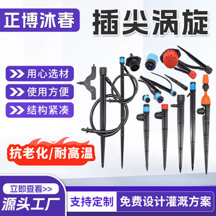 ���䇊�^�������������{ӿȪ���^����ι�ز���^ɢ�����u��
