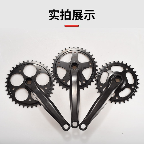 Bicycle single-speed chainring 32/34/36/38/40/42 gear wheel single-speed right bike chainring universal accessories