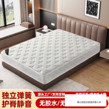 ϯ��˼���|����ܛӲ20��1.8��1.5��1.2�׽������o�􏗻ɴ��|