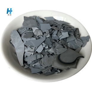 The factory supplies electrolytic chromium sheet 99.99% 1-30mm for smelting electrolytic chromium sheet for smelting and adding electrolytic chromium sheet