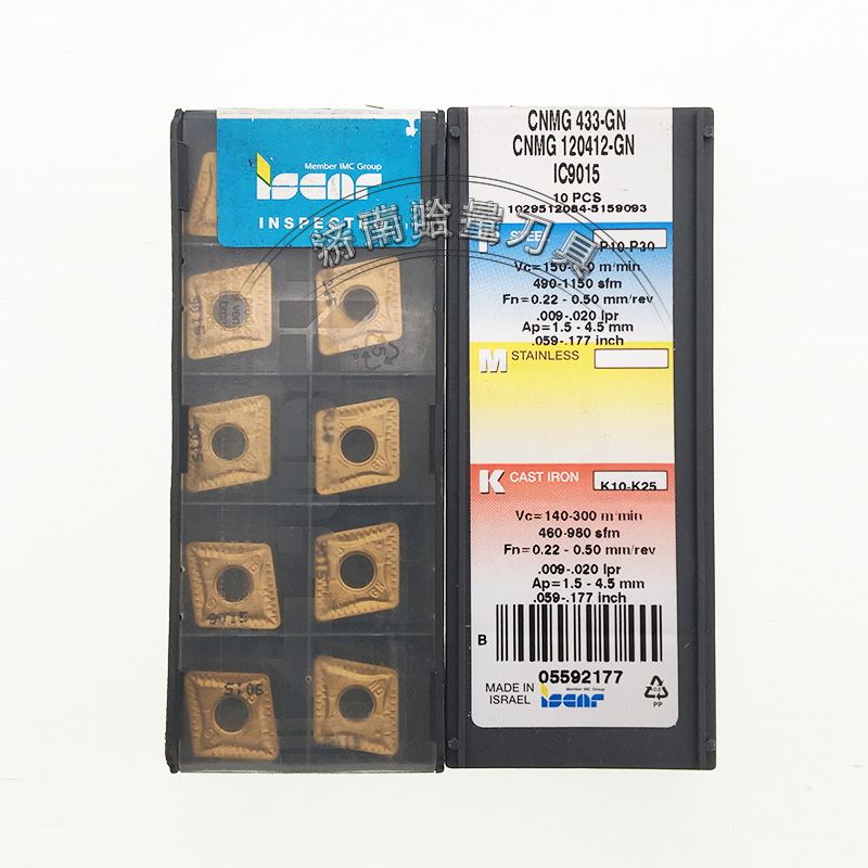 CNMG120412-GN--IC9015-(4)