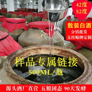 ɢ�b�׾����l�N���������e��Z���|�����Ͱ׾�52��42��1���Ʒ