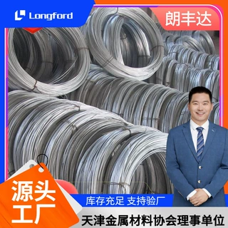 刺铁丝钢丝绳防护网 双股镀锌包塑正反拧刺绳防攀爬果园隔离