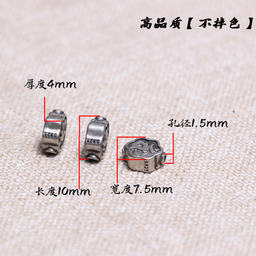 Gemstone bracelets for the 12 zodiac signs with birthstone beads, spacer beads shaped like plum blossoms and clouds, and accessories that do not fade