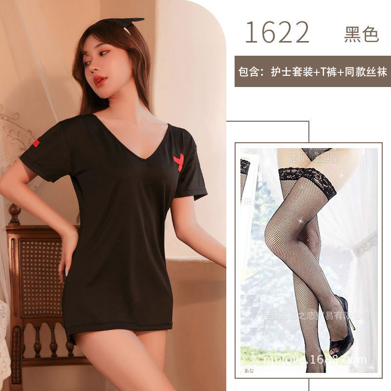 검은색 정장 + 검은색 망사 스타킹