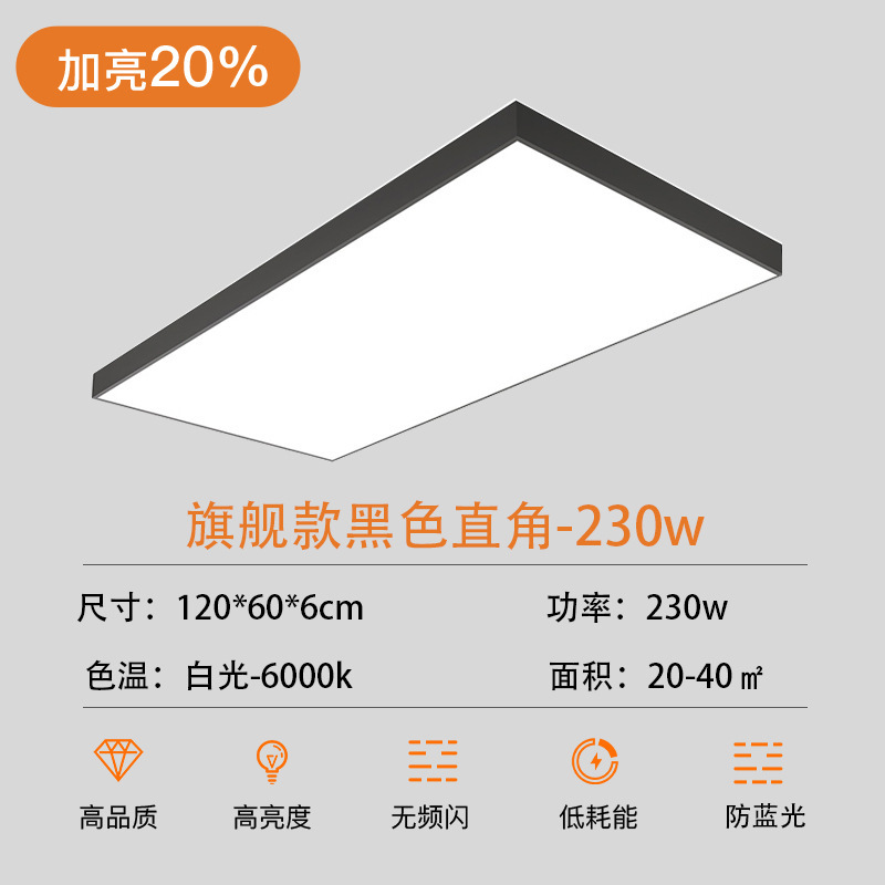 lámpara de cables de techo especial para la sala de transmisión directa LED, lámpara de belleza, blanqueamiento y iluminación, lámpara de modelado especial para la fotografía de transmisión directa, lámpara sin sombra