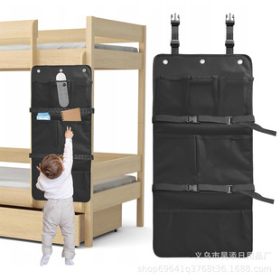 Amazon's New Bunk Bed Ladder Protective Cover Can Prevent Children from Climbing the Ladder and Is Suitable for All Types of Ladder Protective Pads