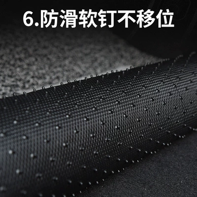 Universal Foot Pad: Layer Rubber, Driver's Seat Mats