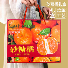 ɰ���ٰ��b���¿��ĕ�ɳ�ǽی���5~8���b�ߙn�C������YƷ�����l