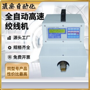 С�͸��ٽg���C��Ӿ������Q�黨Ť���C�ԄӊA���p���^�@��һ�w�C