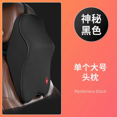 Cushion Four Seasons, Headrest - single-headrest-black
