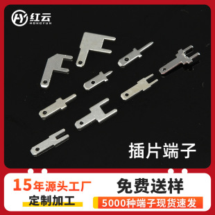 6.3/4.8/2.8�p�_ֱ�庸ƬPCB��·�庸�Ӳ�Ƭ���Ӷ�λ��·���Ƭ