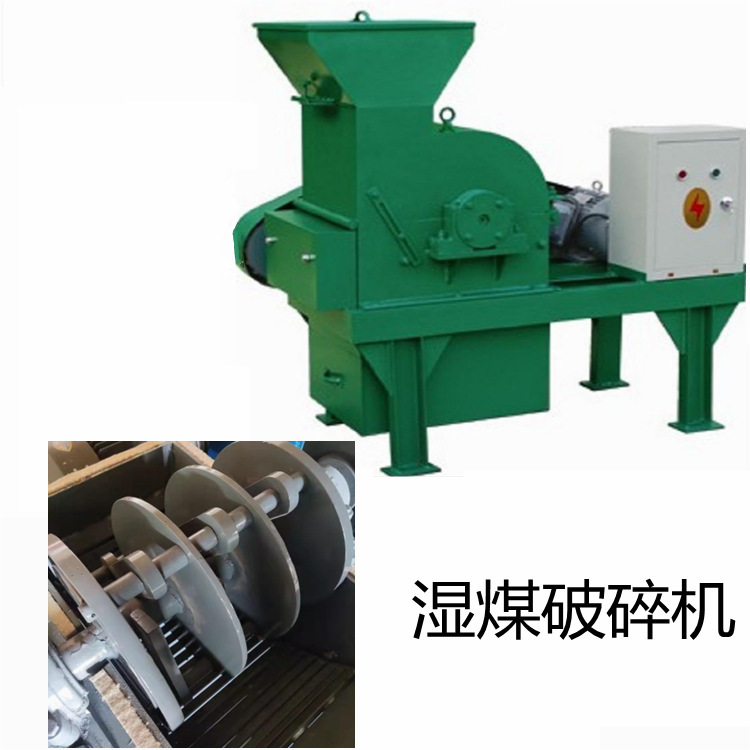 TXSM-400×600 wet coal crusher crushes dry or medium hard materials…