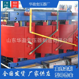电力变压器;配电变压器;调压变压器
