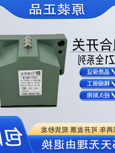 ������һ�C������S�M���г��_�PLXZ1-03L/W .LXZ1-03L/N 02