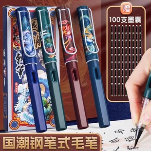 䓹Pʽë�P䓹Pܛ�P���С���ɼ�ī��ܛ�^�P�����P���ˌ��I�����P