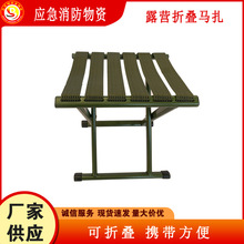 �ۯB�R���ʼӺ��F�R���W���R���ۯB�ʑ���Ұ�I�R��