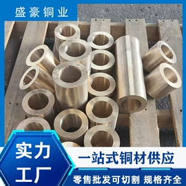 铜及铜合金材;铜;铝及铝合金材