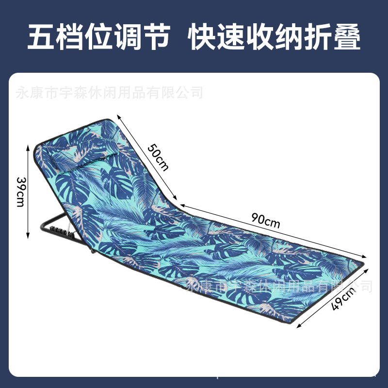 단풍잎