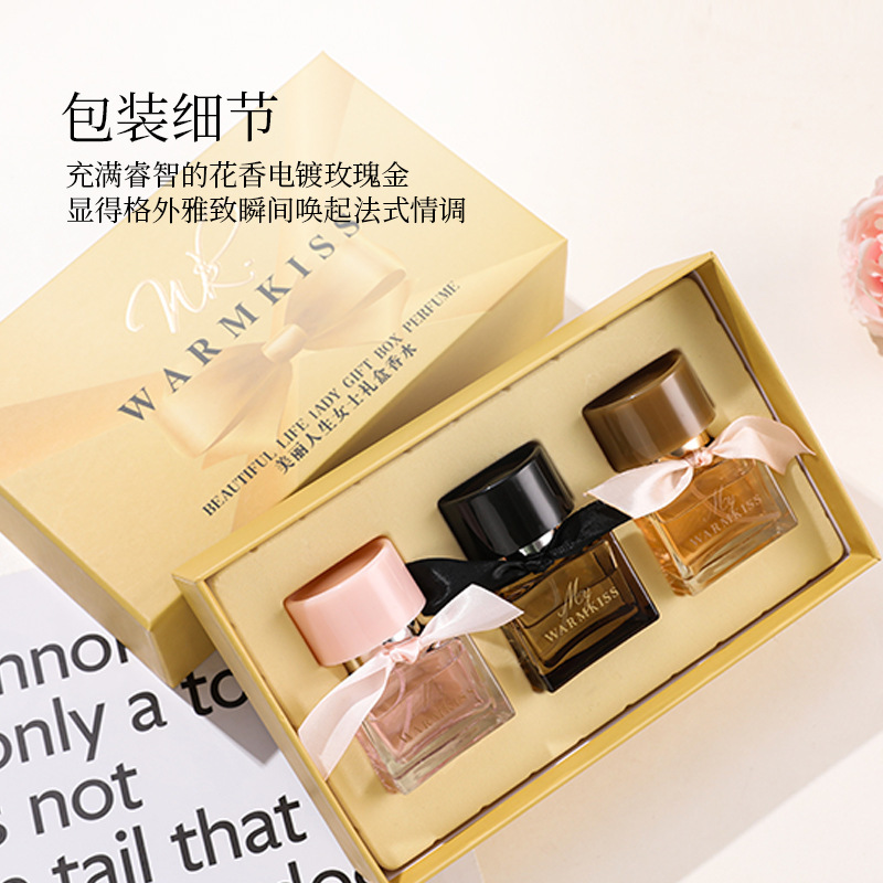Hermosa vida perfume conjunto en línea popular para hombres y mujeres perfumes duraderos fragancias frescas caja de regalo transfronteriza Vietnam al por mayor
